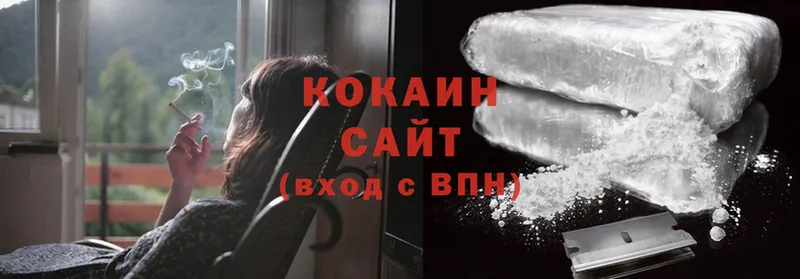 кракен как войти  Мещовск  Cocaine Эквадор 