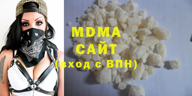 MDMA crystal  наркотики  Мещовск 